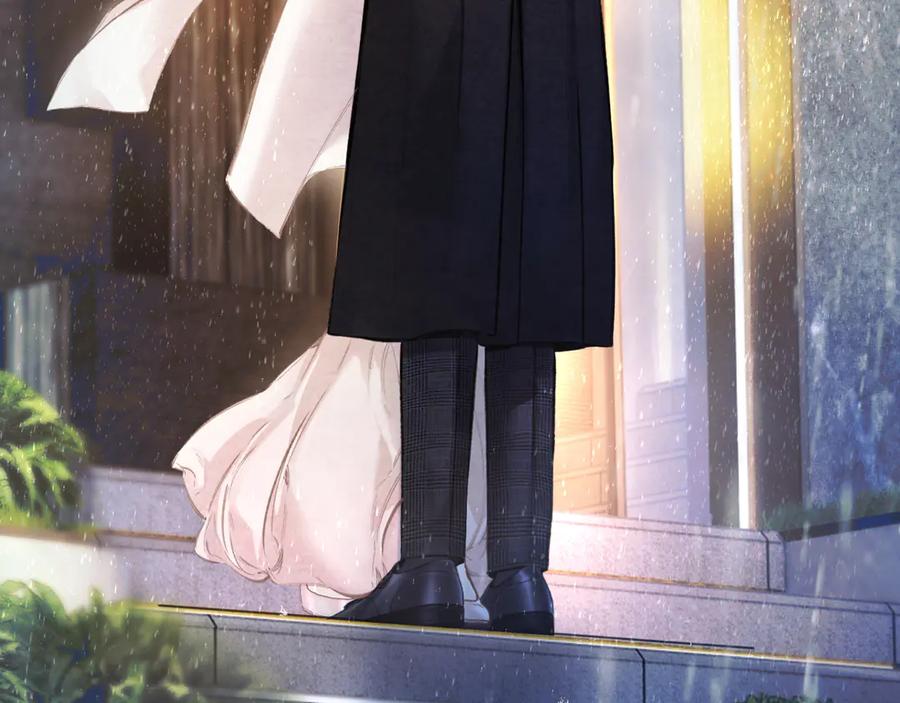 《错撩》第49话 苦果 第120页