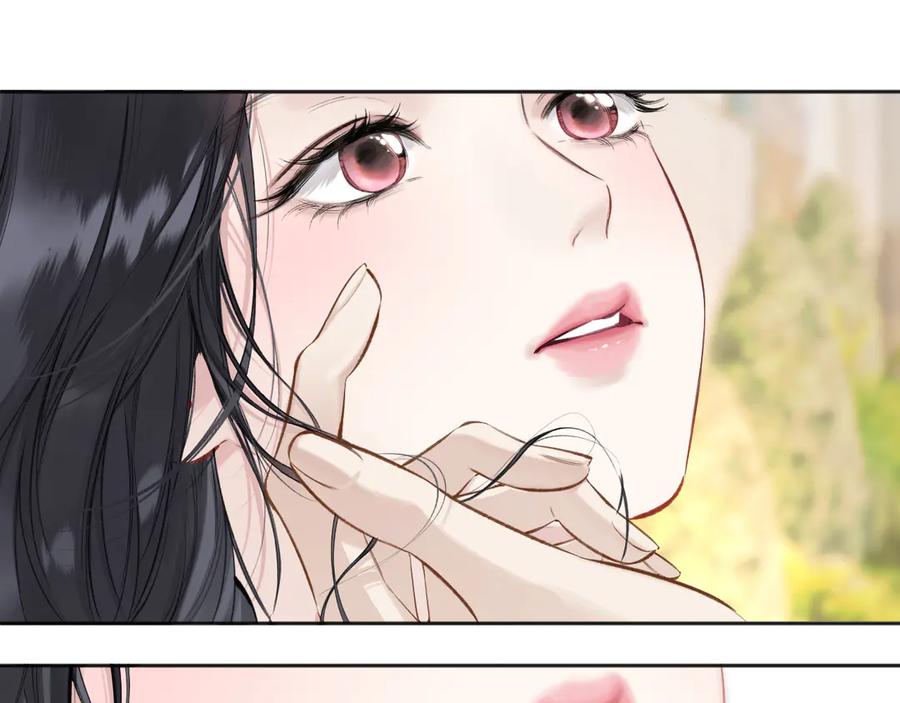 《错撩》第49话 苦果 第146页