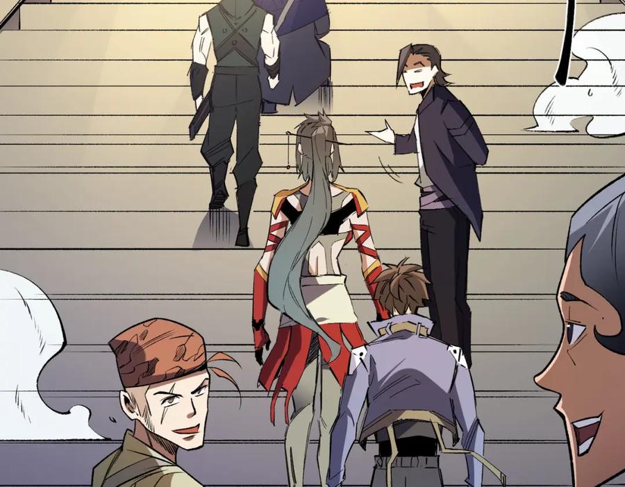 《全民转职：无职的我终结了神明！》第60话 抵达参赛地，先来约会吧？ 第112页
