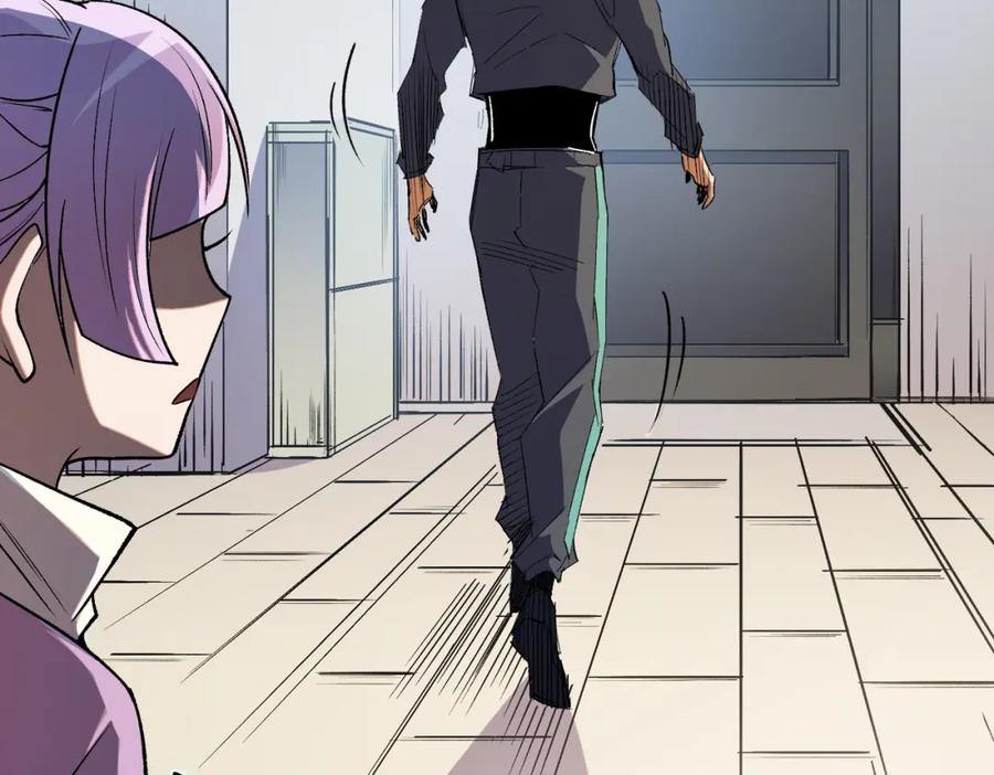 《全民转职：无职的我终结了神明！》第60话 抵达参赛地，先来约会吧？ 第18页