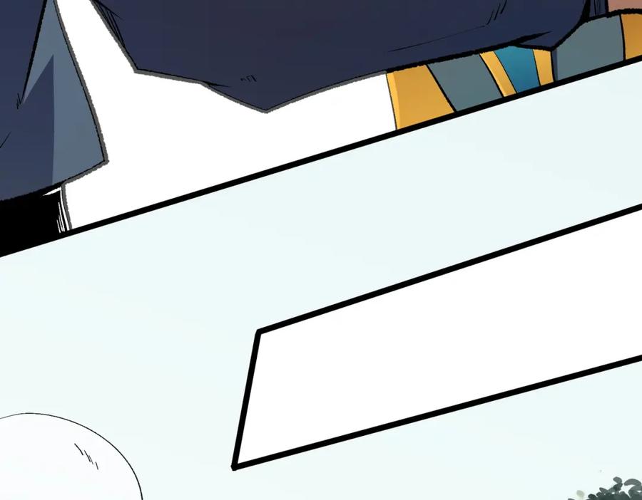 《全民转职：无职的我终结了神明！》第60话 抵达参赛地，先来约会吧？ 第22页