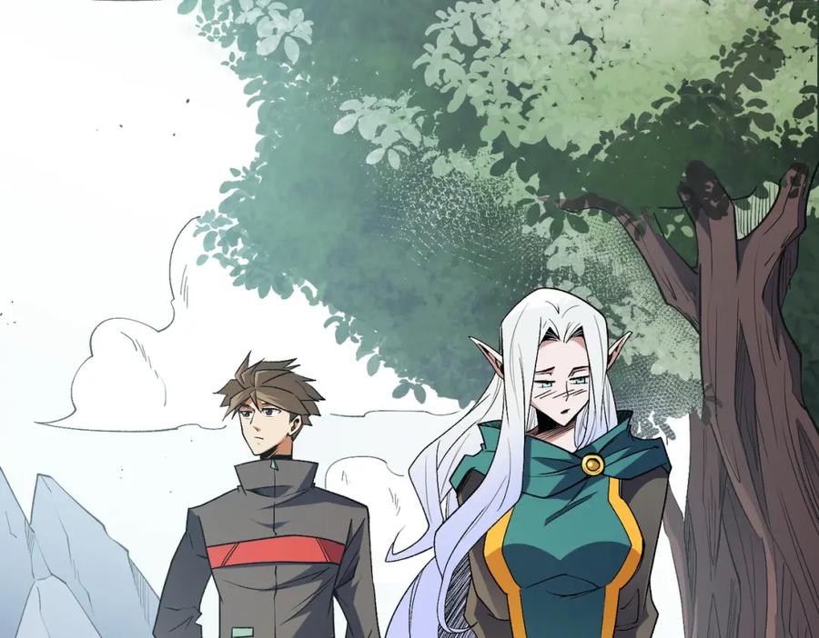 《全民转职：无职的我终结了神明！》第60话 抵达参赛地，先来约会吧？ 第24页