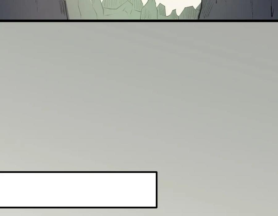 《全民转职：无职的我终结了神明！》第60话 抵达参赛地，先来约会吧？ 第107页