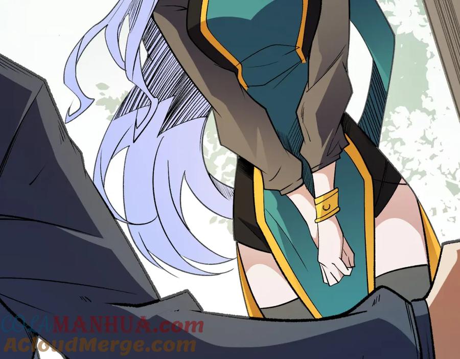 《全民转职：无职的我终结了神明！》第60话 抵达参赛地，先来约会吧？ 第21页