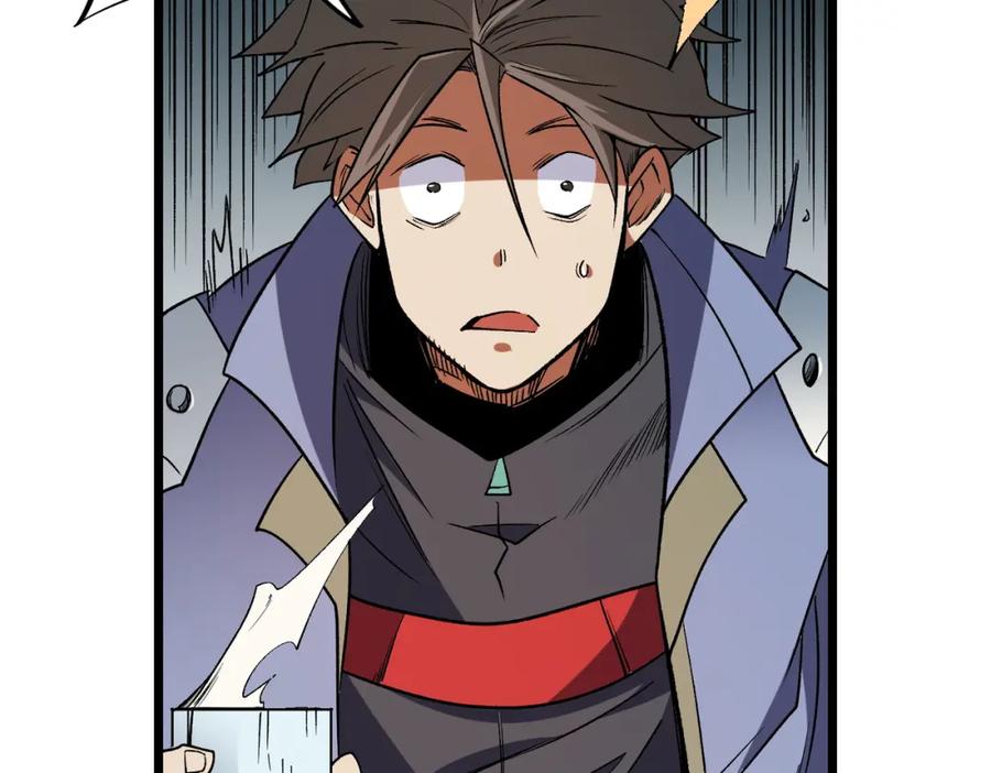 《全民转职：无职的我终结了神明！》第60话 抵达参赛地，先来约会吧？ 第87页