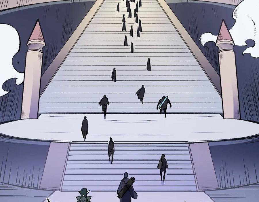 《全民转职：无职的我终结了神明！》第60话 抵达参赛地，先来约会吧？ 第110页