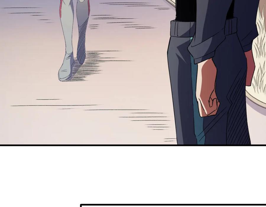 《全民转职：无职的我终结了神明！》第60话 抵达参赛地，先来约会吧？ 第47页