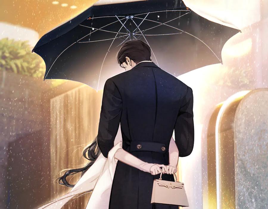 《错撩》第49话 苦果 第119页