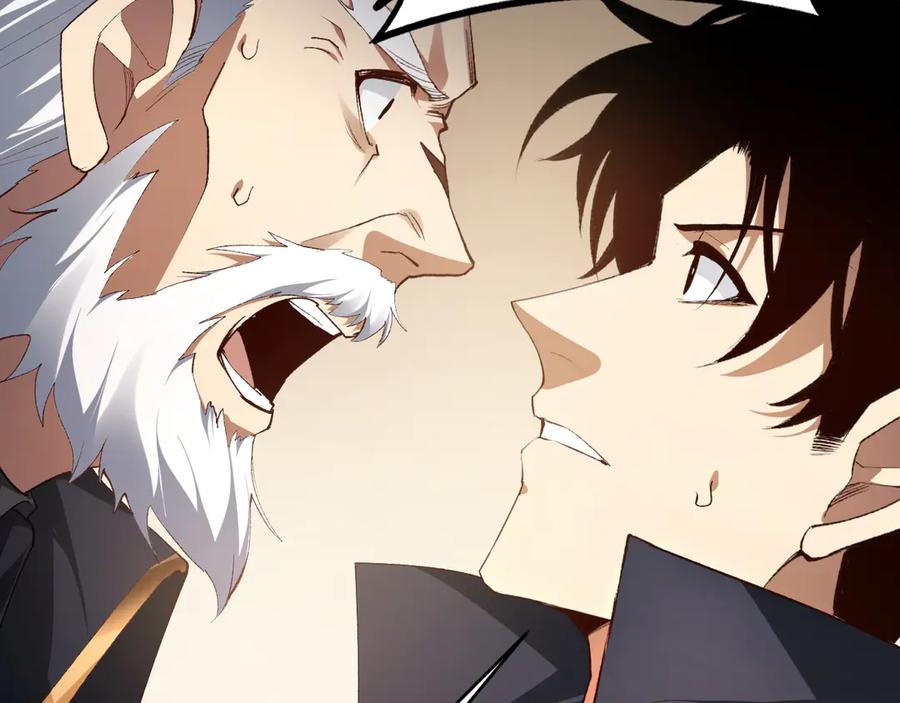 《虫族主宰：我玩的就是天灾》第62话 时光长河 第31页