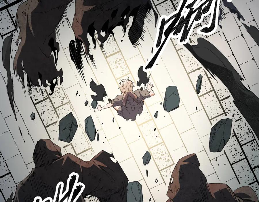 《全民转职：无职的我终结了神明！》第61话 凝脂被驱散，显现的印记！ 第38页