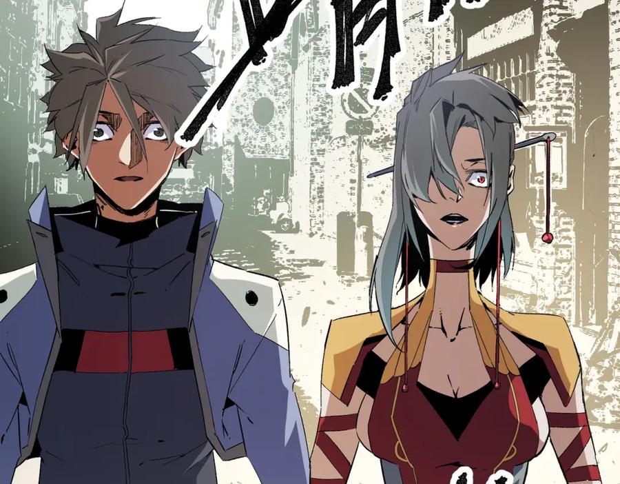《全民转职：无职的我终结了神明！》第61话 凝脂被驱散，显现的印记！ 第30页
