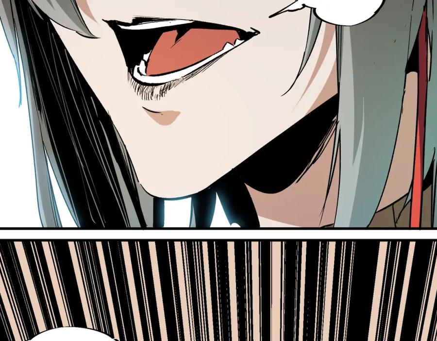 《全民转职：无职的我终结了神明！》第61话 凝脂被驱散，显现的印记！ 第51页