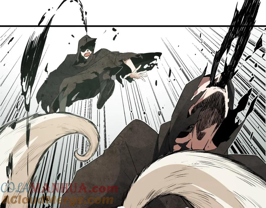 《全民转职：无职的我终结了神明！》第61话 凝脂被驱散，显现的印记！ 第49页