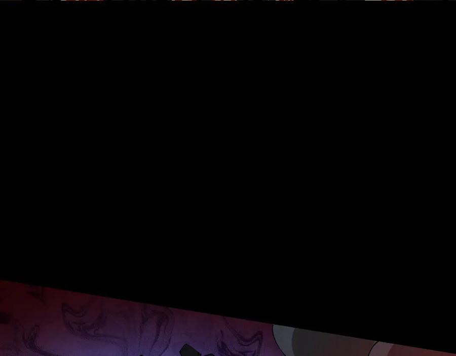 遇强则强，我的修为无上限 - 第60话 梵天血慕 - 第148张图