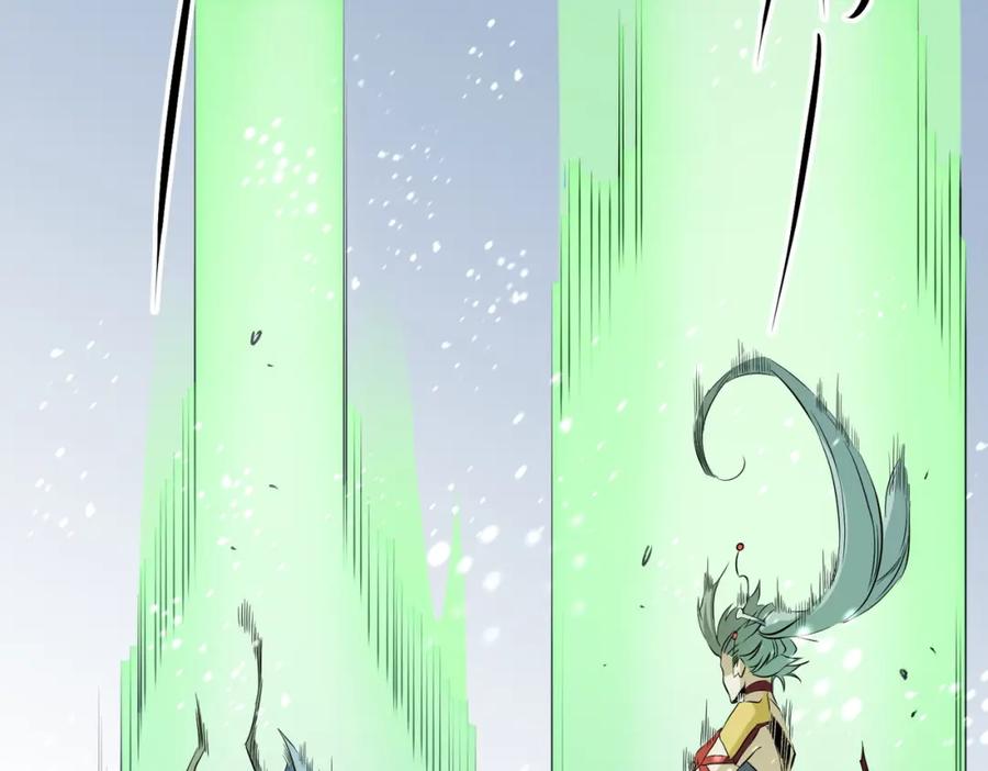 《全民转职：无职的我终结了神明！》第62话 国力压制，淘汰赛没有公平！ 第132页