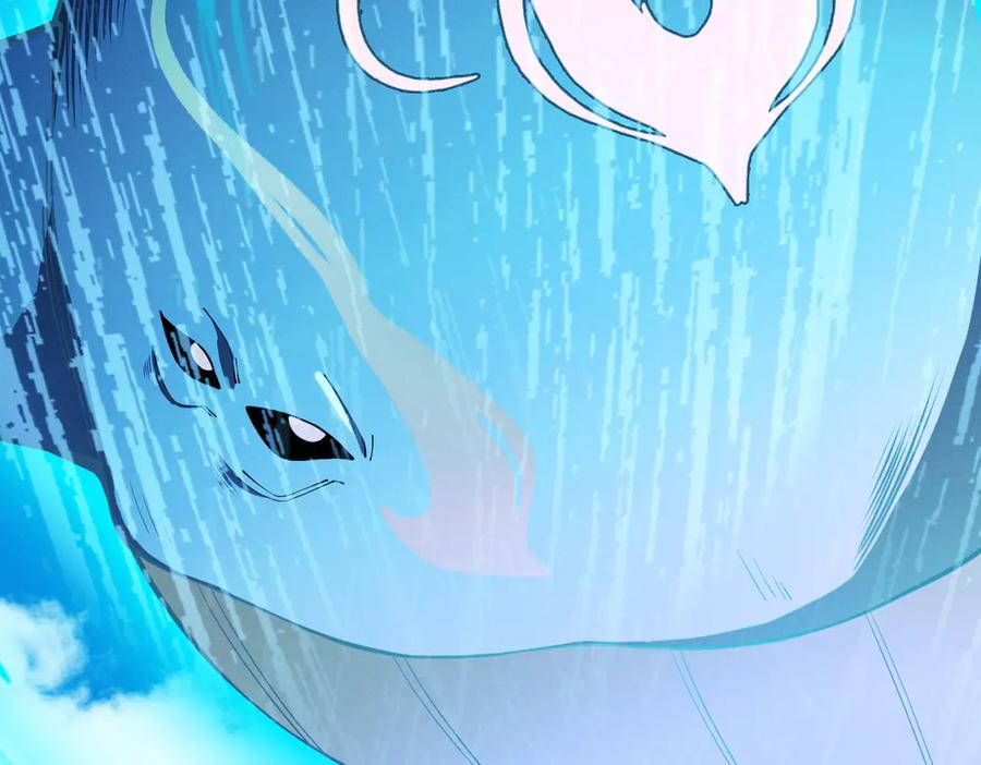 遇强则强，我的修为无上限 - 第60话 梵天血慕 - 第128张图