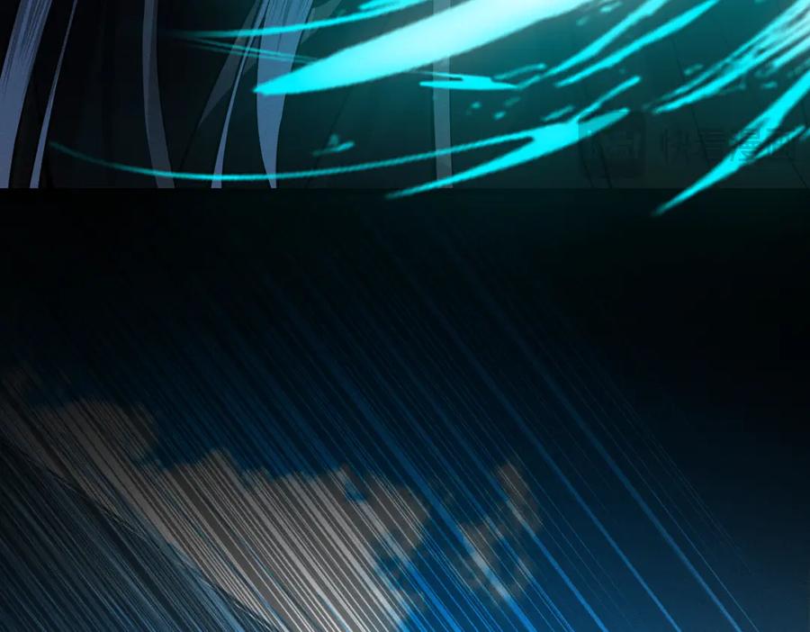 遇强则强，我的修为无上限 - 第60话 梵天血慕 - 第132张图