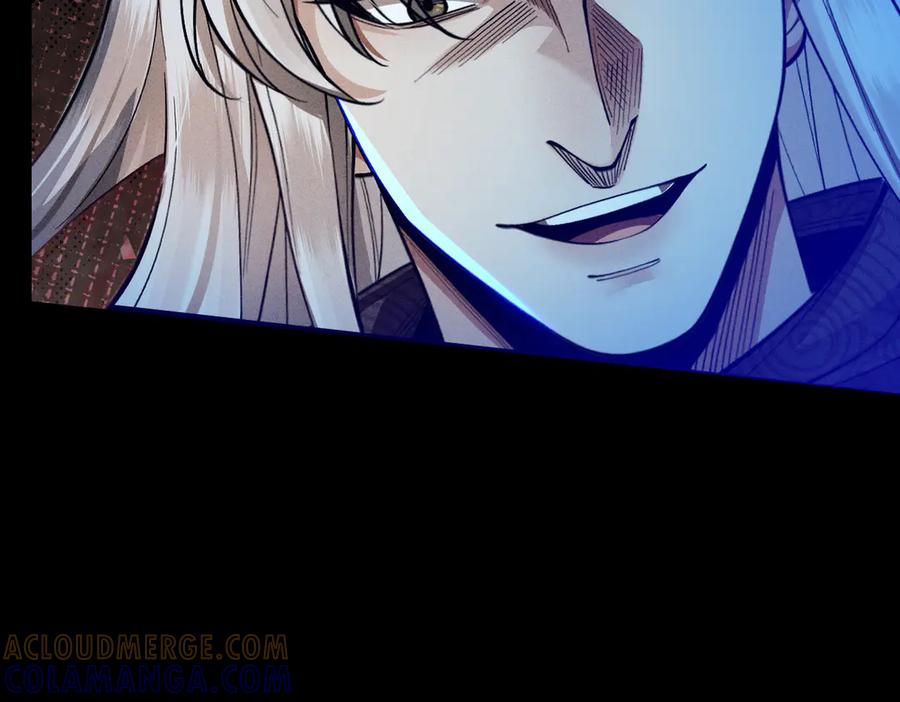 遇强则强，我的修为无上限 - 第60话 梵天血慕 - 第45张图