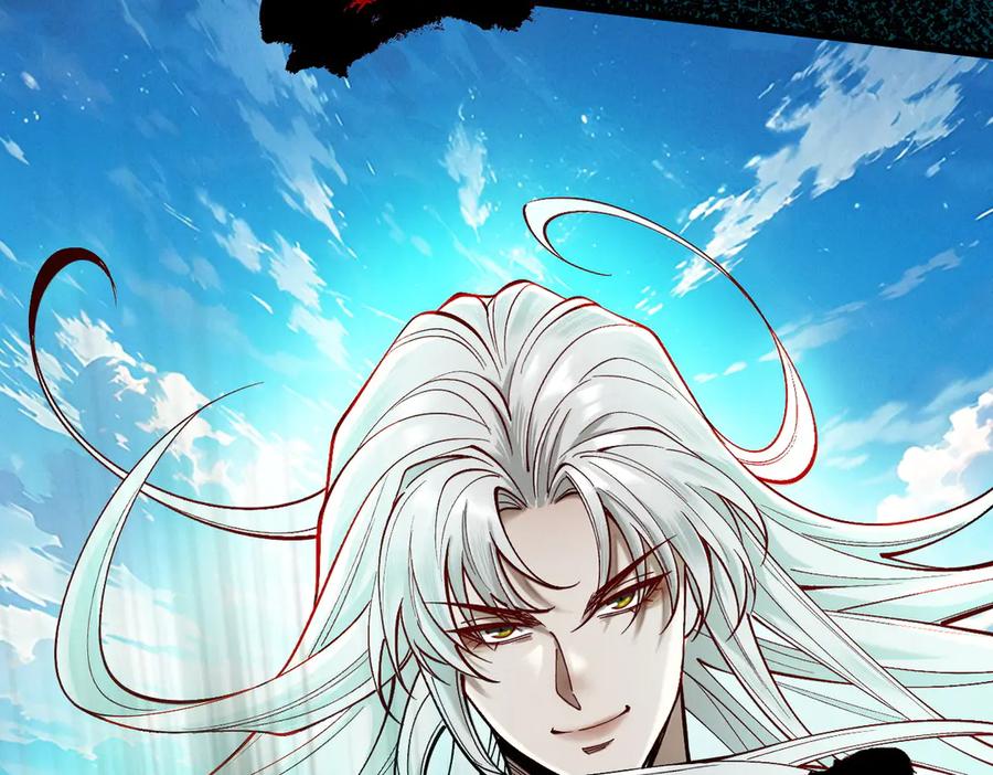 遇强则强，我的修为无上限 - 第60话 梵天血慕 - 第100张图