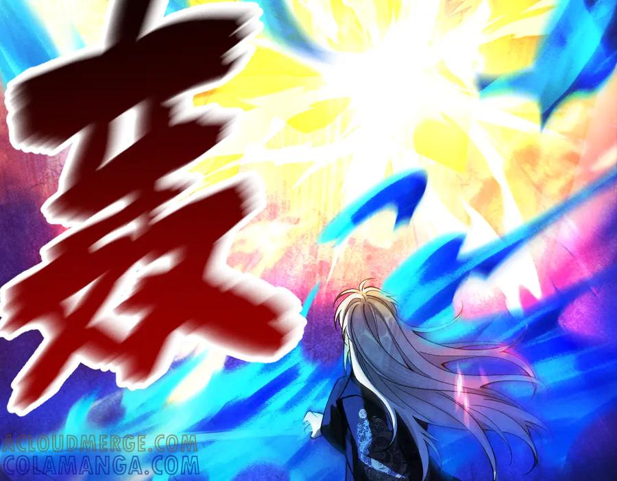 遇强则强，我的修为无上限 - 第60话 梵天血慕 - 第17张图