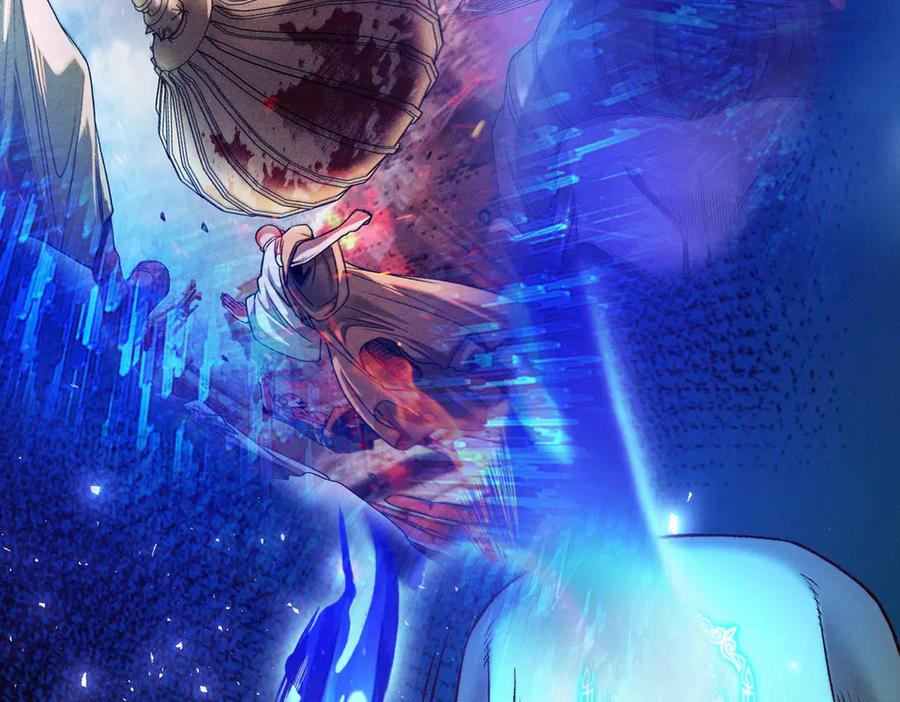 遇强则强，我的修为无上限 - 第60话 梵天血慕 - 第70张图