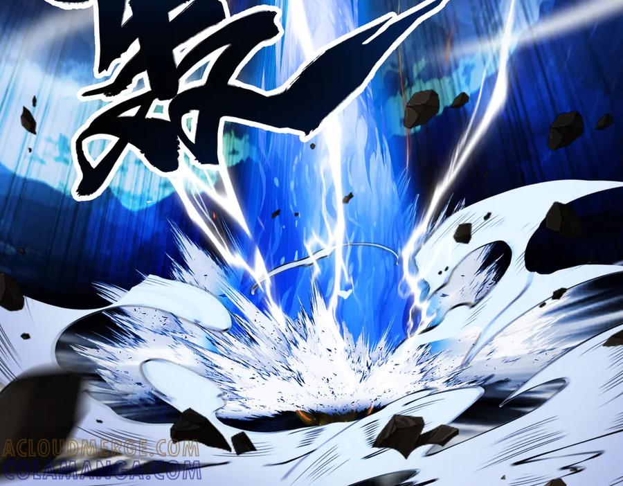 遇强则强，我的修为无上限 - 第60话 梵天血慕 - 第37张图