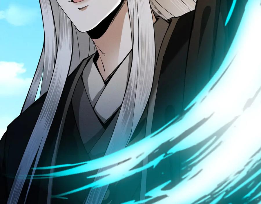 遇强则强，我的修为无上限 - 第60话 梵天血慕 - 第131张图