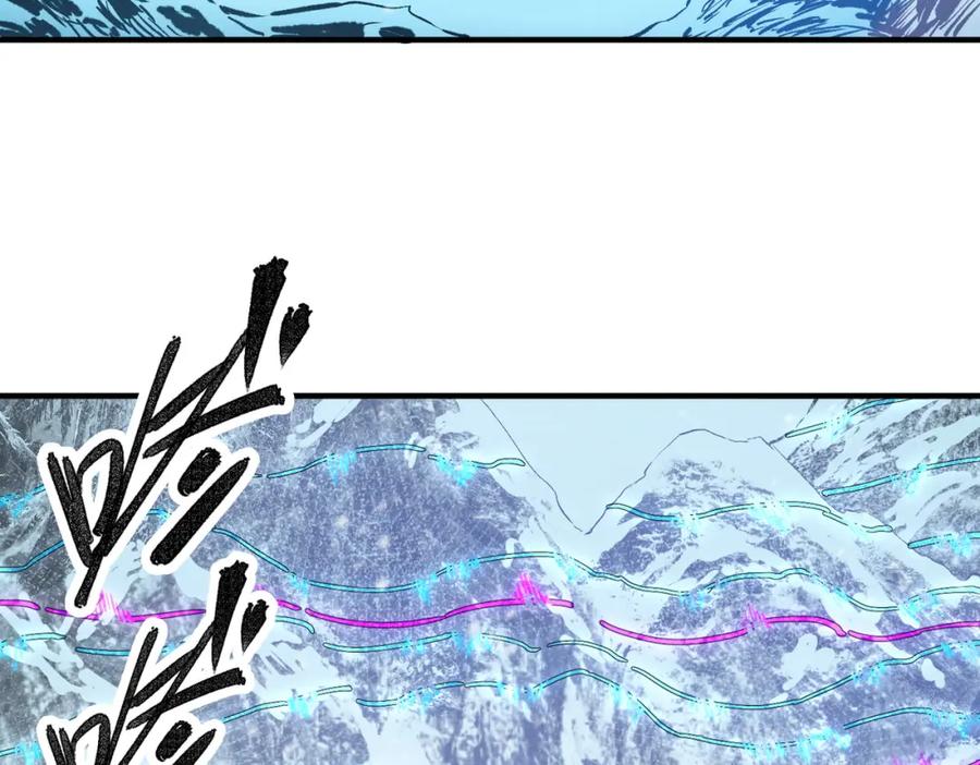 《全民转职：无职的我终结了神明！》第63话 强强联手，荡平一切！ 第19页
