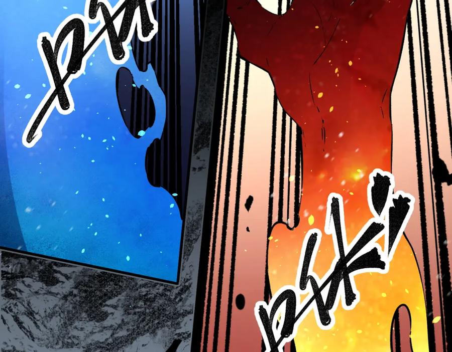 《全民转职：无职的我终结了神明！》第63话 强强联手，荡平一切！ 第88页