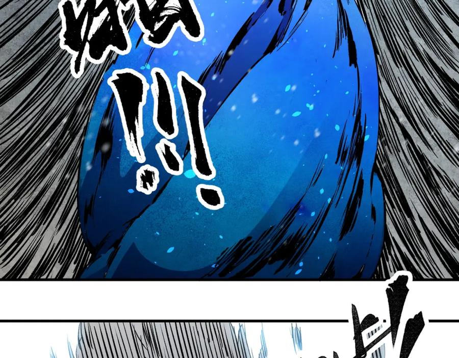 《全民转职：无职的我终结了神明！》第63话 强强联手，荡平一切！ 第50页