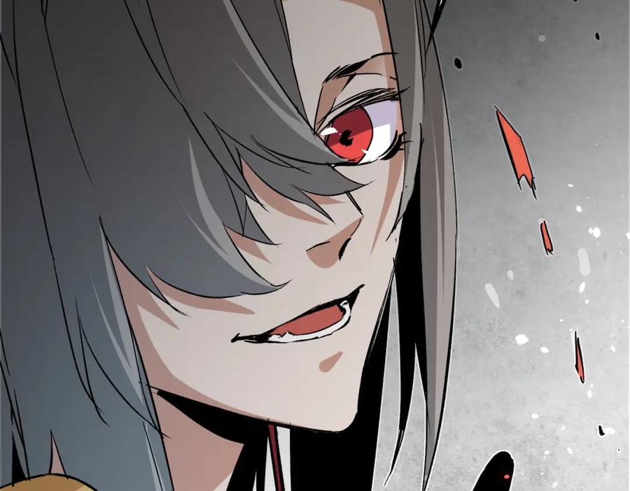《全民转职：无职的我终结了神明！》第63话 强强联手，荡平一切！ 第127页