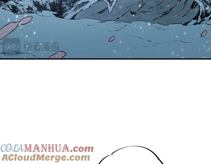《全民转职：无职的我终结了神明！》第63话 强强联手，荡平一切！ 第9页