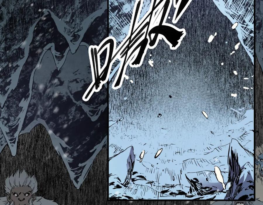 《全民转职：无职的我终结了神明！》第63话 强强联手，荡平一切！ 第31页
