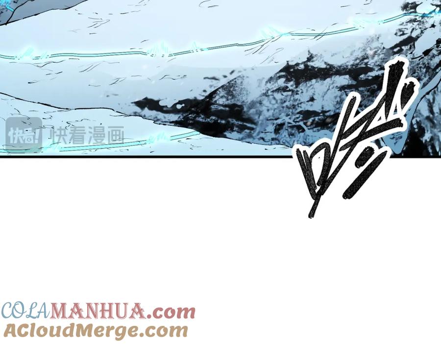 《全民转职：无职的我终结了神明！》第63话 强强联手，荡平一切！ 第21页