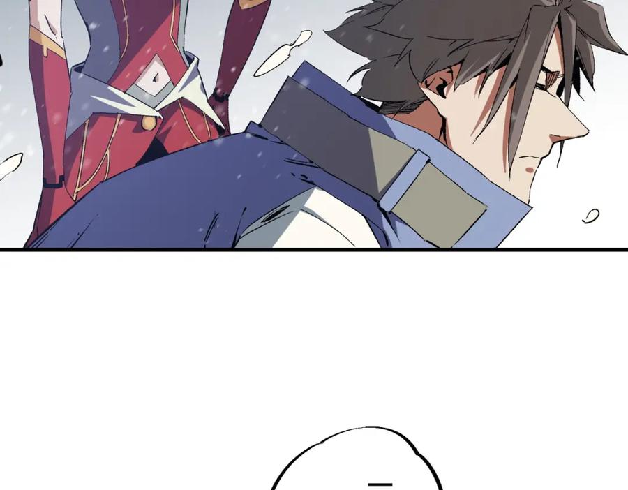 《全民转职：无职的我终结了神明！》第63话 强强联手，荡平一切！ 第24页