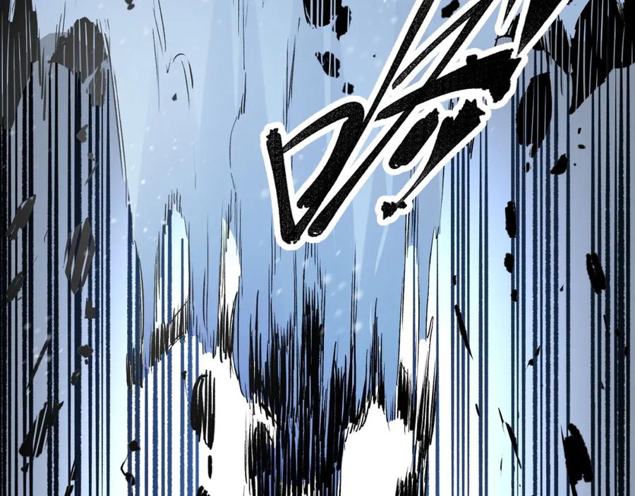 《全民转职：无职的我终结了神明！》第63话 强强联手，荡平一切！ 第82页