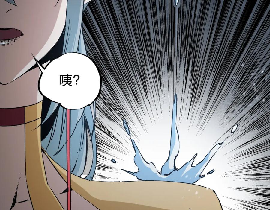 《全民转职：无职的我终结了神明！》第63话 强强联手，荡平一切！ 第55页