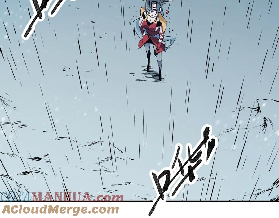 《全民转职：无职的我终结了神明！》第63话 强强联手，荡平一切！ 第57页