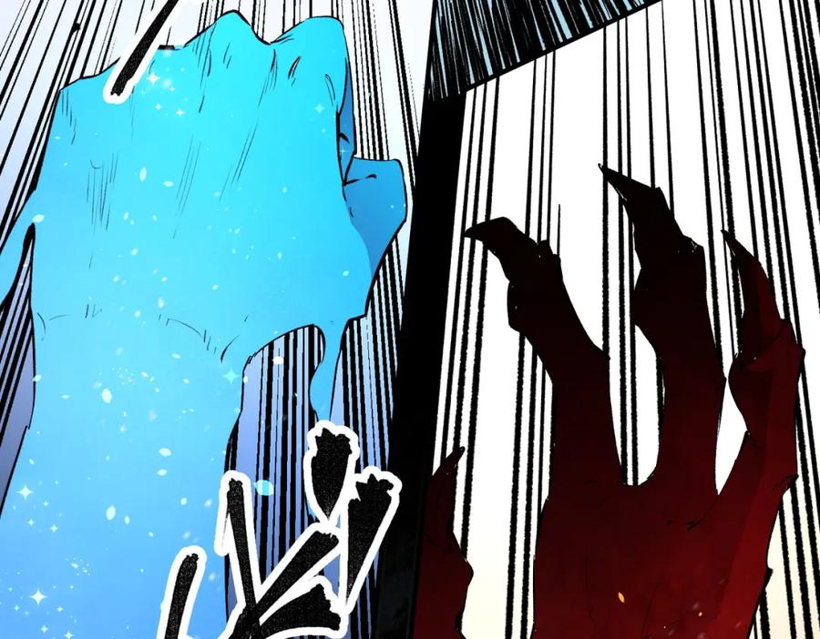 《全民转职：无职的我终结了神明！》第63话 强强联手，荡平一切！ 第87页