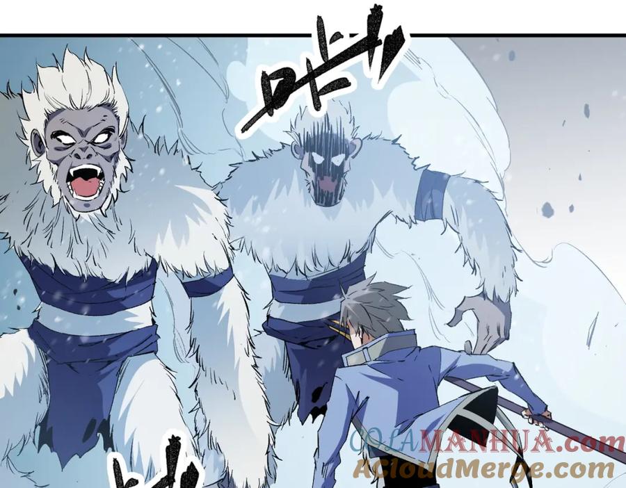 《全民转职：无职的我终结了神明！》第63话 强强联手，荡平一切！ 第77页