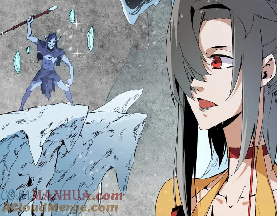 《全民转职：无职的我终结了神明！》第63话 强强联手，荡平一切！ 第61页