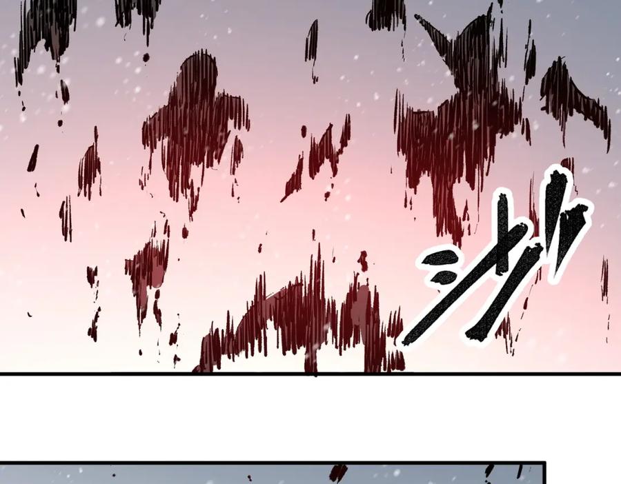 《全民转职：无职的我终结了神明！》第63话 强强联手，荡平一切！ 第74页