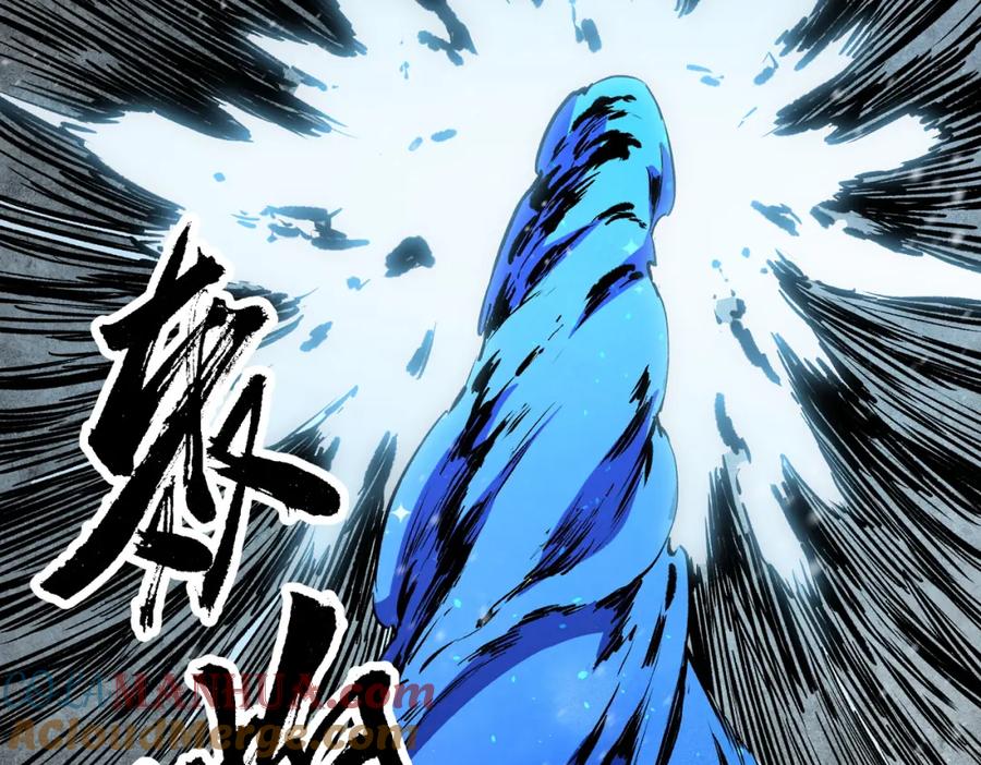 《全民转职：无职的我终结了神明！》第63话 强强联手，荡平一切！ 第49页