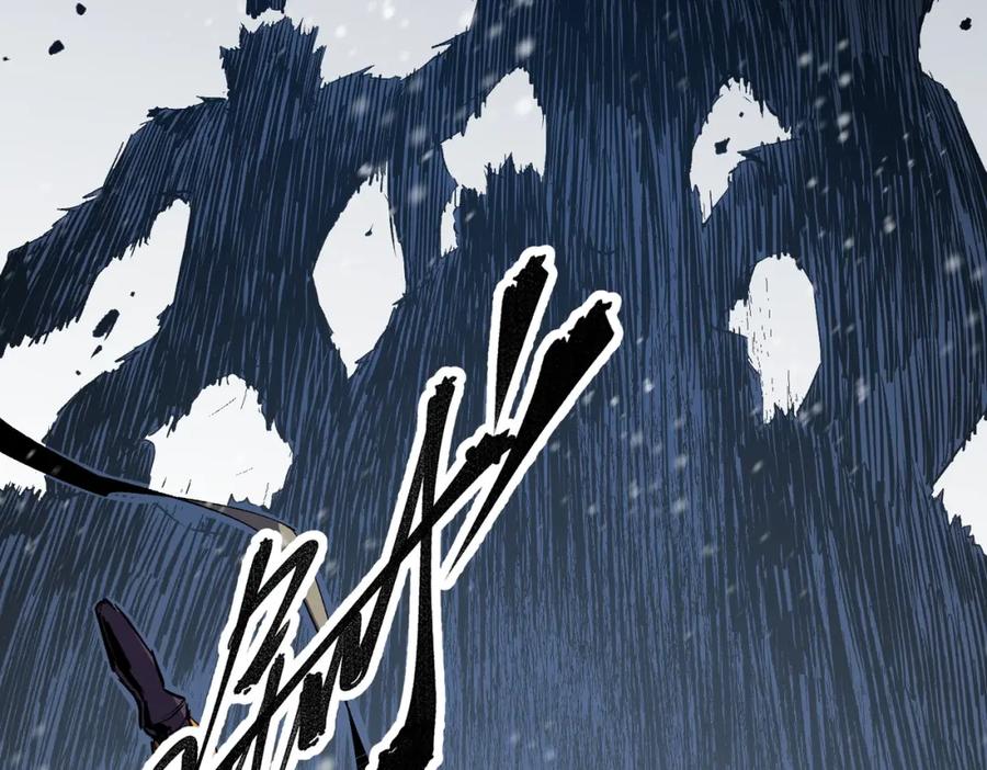 《全民转职：无职的我终结了神明！》第63话 强强联手，荡平一切！ 第38页