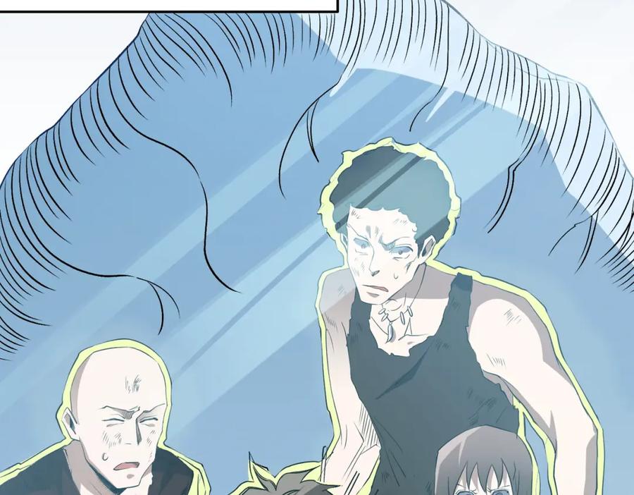 《全民转职：无职的我终结了神明！》第64话 鱼儿上钩，由我来保护他？ 第108页