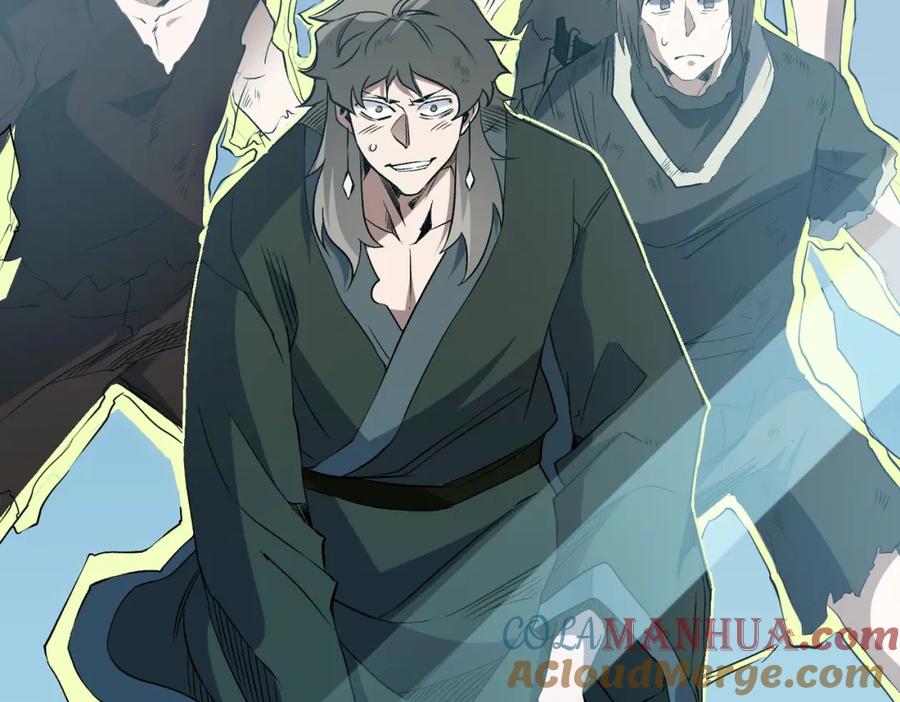 《全民转职：无职的我终结了神明！》第64话 鱼儿上钩，由我来保护他？ 第109页