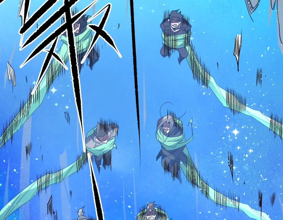 《全民转职：无职的我终结了神明！》第64话 鱼儿上钩，由我来保护他？ 第91页