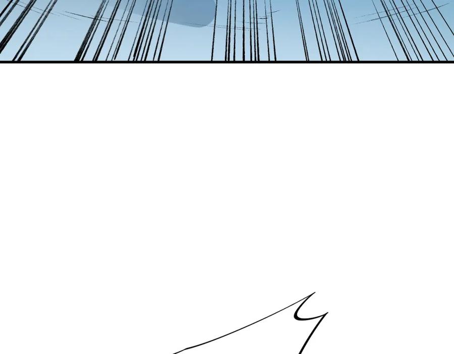 《全民转职：无职的我终结了神明！》第64话 鱼儿上钩，由我来保护他？ 第63页