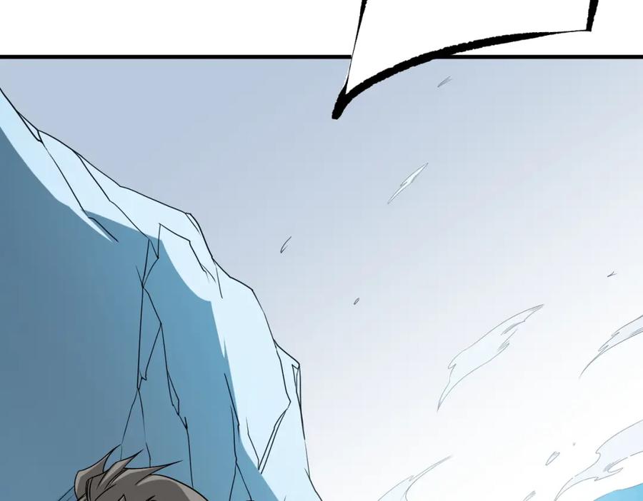 《全民转职：无职的我终结了神明！》第64话 鱼儿上钩，由我来保护他？ 第96页