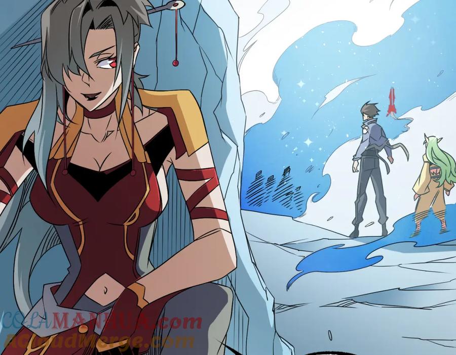 《全民转职：无职的我终结了神明！》第64话 鱼儿上钩，由我来保护他？ 第97页